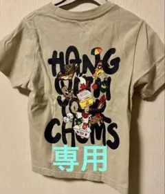 【専用】チャムス　Tシャツ　100cm. 110cmのサムネイル