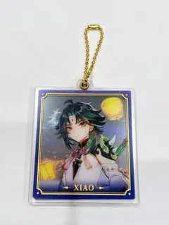 2025年最新】原神 魈 アクキーの人気アイテム - メルカリ