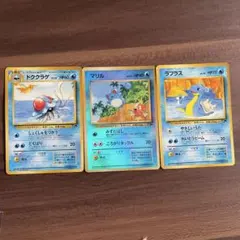 2026年最新】サザンアイランド ポケモンカードの人気アイテム - メルカリ