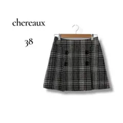 chereaux シェロー　レディース　ミニスカート　千鳥柄　チェック　グレーのサムネイル