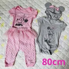 Disney ミニー　女の子ベビー　80cmロンパース　　レギンス　３点セット