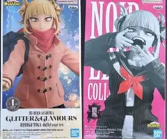 僕のヒーローアカデミア トガヒミコ duffel coat＆Noir Edge