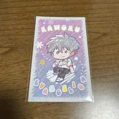 2026年最新】エヴァ トレカの人気アイテム - メルカリ