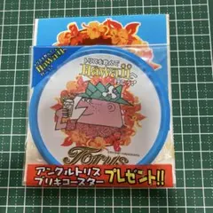 アンクルトリス　ブリキコースター　ハワイアン　柳原良平　トリスおじさん