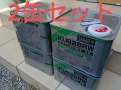 ボンド KU928RW 木質床材施工用 10kgの2缶 ② - メルカリ