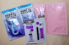 ヘアケア サンプルセット 　シャンプー トリートメント ヘアミルク ヘアオイルのサムネイル