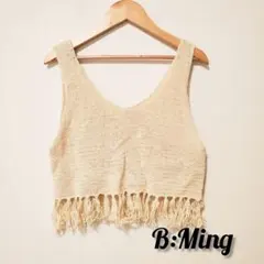 B:Ming フリンジ付きニットベスト ベージュ