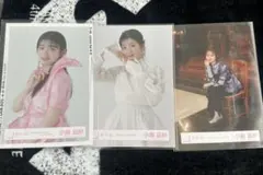 櫻坂46 小島凪紗 生写真 3枚まとめ売り