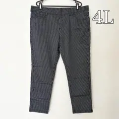 【美品】ストレッチパンツ イージーパンツ 4L ストライプ 大きいサイズ