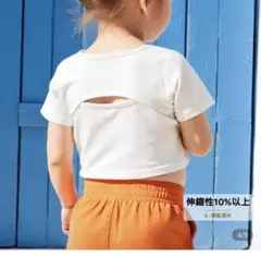 ホワイト クロップドTシャツ オープンバック