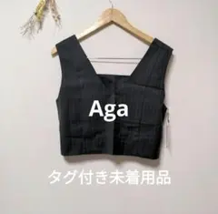 Aga アーガ ストライプ ビスチェ ベスト トップス グレー ヤマダヤ