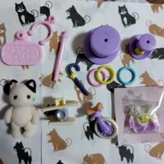 シルバニア　サーカスの小物などバラエティーセット