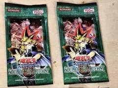 遊戯王 デュエルモンスターズ soul of the duelist 2パック - メルカリ