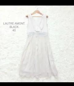 美品　カシュクールロングワンピース白40フレアAライン結婚式