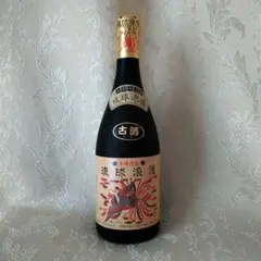特別限定 琉球泡盛8年古酒 』2000年九州・沖縄サミット記念 - メルカリ