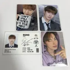2026年最新】exo トレカセットの人気アイテム - メルカリ