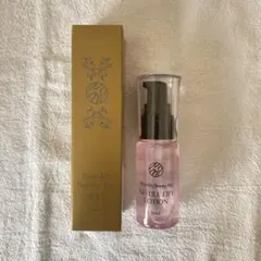 ⇨⇨ リンクルビューティープロゴールドのサムネイル