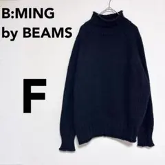 B:MING by BEAMS アルパカ混 セーター 黒F