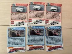 Item thumbnail for item 4b9bb869-806d-4b53-bc16-abb7149418b8