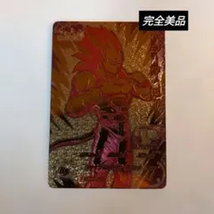 2026年最新】ベジータGT SECの人気アイテム - メルカリ