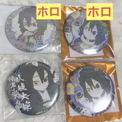 鬼滅の刃 伊黒小芭内 ハロウィン 梅雨 ホロ 缶バッジ2020 2021