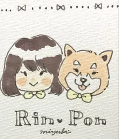 プチお試し似顔絵ギフト