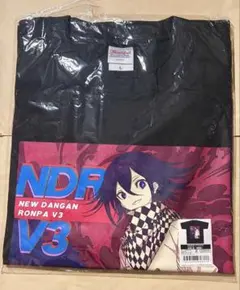 ダンガンロンパ】 最原終一 王馬小吉 ビジュアルBIGタオル - メルカリ
