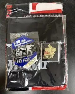 2025年最新】矢沢永吉50周年の人気アイテム - メルカリ