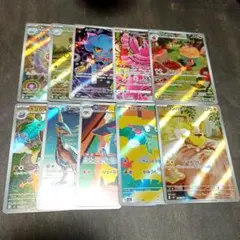 ポケカ ポケモンカードゲーム ドロンチ ドラメシヤ ムウマ AR まとめ売り