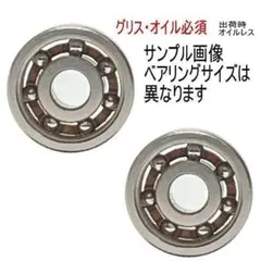 シマノ 17 クロナーク MGL ツインセラミック ベアリングHX＋S シマノ 17 クロナーク MGL ツインセラミック ベアリングHX＋S