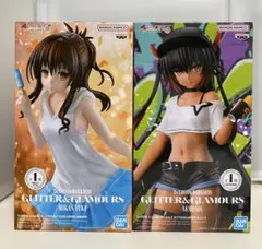 To LOVEる ダークネス フィギュア 結城美柑＆ネメシス　2個セット