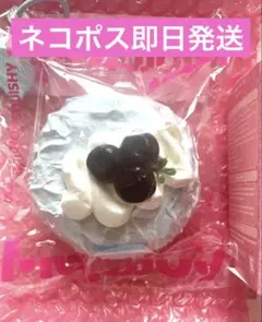 Mellojoy クリーム大福 ブルーベリー メロジョイ スクイーズ