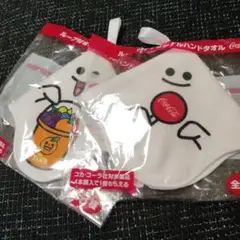 コカ・コーラ ループ付きハンドタオル 2こセット