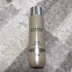 【新品未使用】SYSTEM PROFESSIONAL 1000mlポンプ付き ヘアケア - SYSTEM×Eralオンラインショップ
