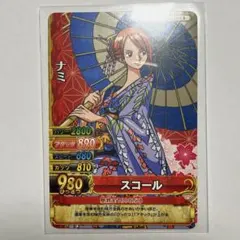 2026年最新】ワンピースベリーマッチダブル ナミの人気アイテム - メルカリ