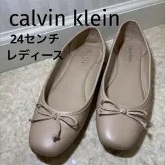 ハナミズキ様 リクエスト 2点 まとめ商品