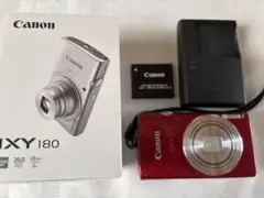 Canon IXY 120 レッド 本体と充電器 Amazon.co.jp: Canon デジタルカメラ IXY 120 光学8倍ズーム