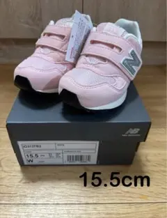 ニューバランス　IO313 TB2 15.5cm スニーカー　ピンク
