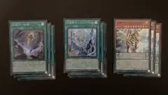 遊戯王　エニアクラフト　糾罪巧　スーパー　SR3種×3