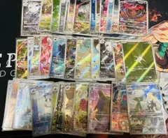 ポケモンカード ar ARまとめ売り３６枚