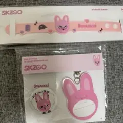 Stray Kids スキズ ate カフェ限定 MD２点セット チャンビン