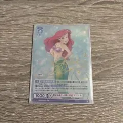 2025年最新】ディズニー サイン ヴァイスの人気アイテム - メルカリ