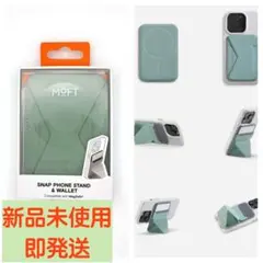 新品 MOFT-MOVAS™ 耐久強化版 Snap-On スマホスタンド