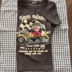 アンパンマンミュージアム限定 Tシャツ 110