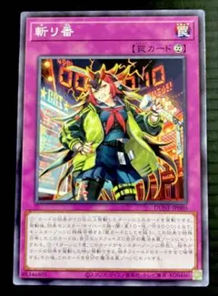1*5様 デュエリストネクサス　初回生産版　完全未開封　10ボックス プラスワン 遊戯王OCG デュエルモンスターズ 「DUELIST NEXUS/デュエリスト
