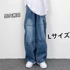 デニム　パンツ　メンズ　ジーパン　ワイドパンツ　シンプル　おしゃれ　レディース