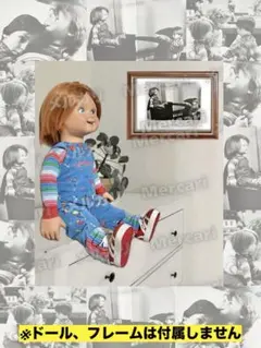 Item thumbnail for item c7e0d211-654a-4182-b59f-7f1786a6a81b