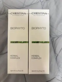 新品】CHRISTINA BIOPHYTO ZAATAR MASK 3本セット - メルカリ