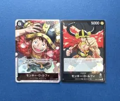 モンキー・D・ルフィ OP17-093』 他SRまとめ売り 世界最強の戦士