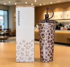 海外限定スターバックスヒョウ柄 ステンレスタンブラー 480ml チェーン